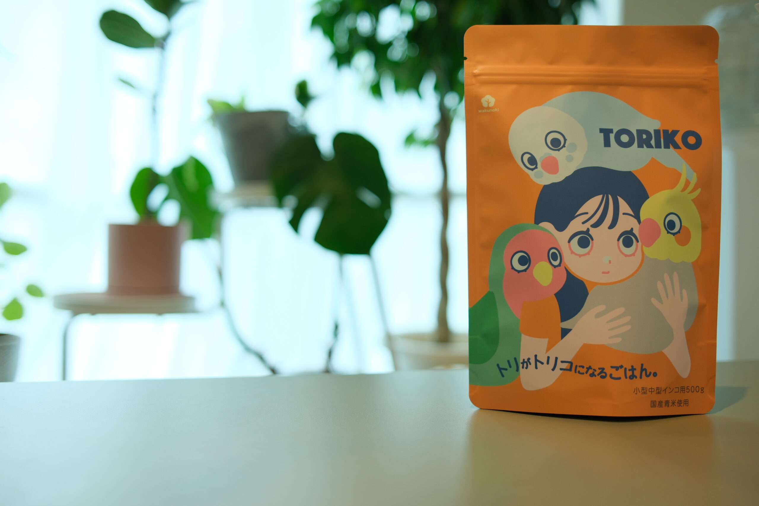 インコ用グッズの通販サイトwakunoki｜安心のペット用品専門店