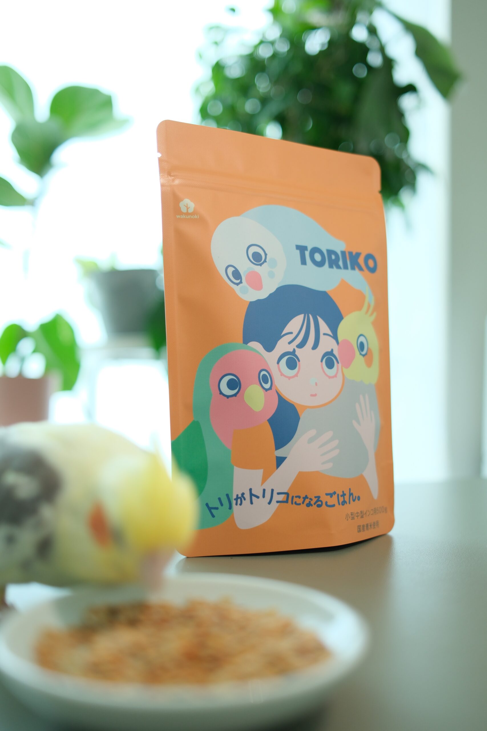インコ用グッズの通販サイトwakunoki｜安心のペット用品専門店